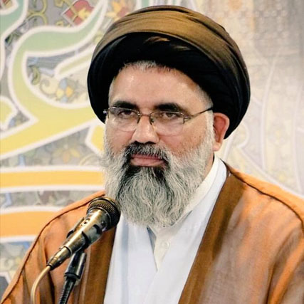 Allama Syed Jawad Naqvi