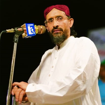 Aurangzaib Farooqi