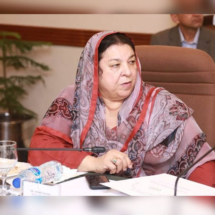 Yasmin Rashid