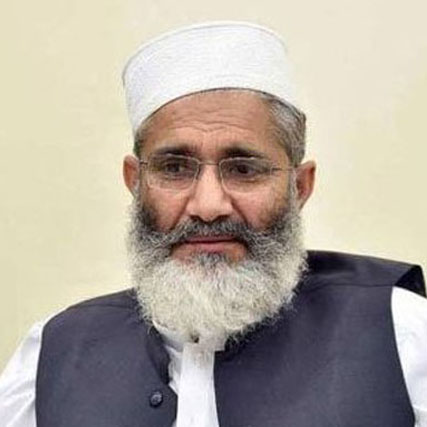 Siraj ul Haq