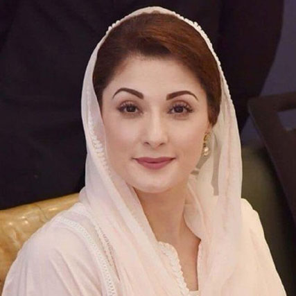 Maryam Nawaz