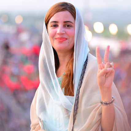 Zartaj Gul