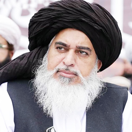 Khadim Hussain Rizvi