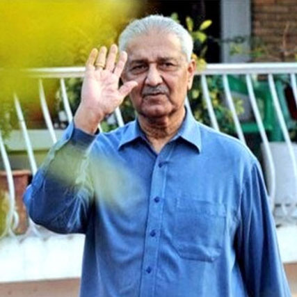 Dr. Abdul Qadeer Khan