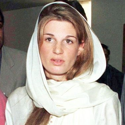 Jemima Goldsmith